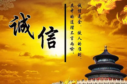 民间借贷合同执行地争议