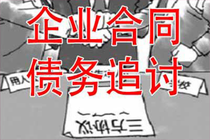 应对朋友拖欠款项不还的沟通技巧