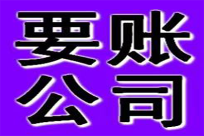 离婚后妻子需否偿还丈夫所借债务？